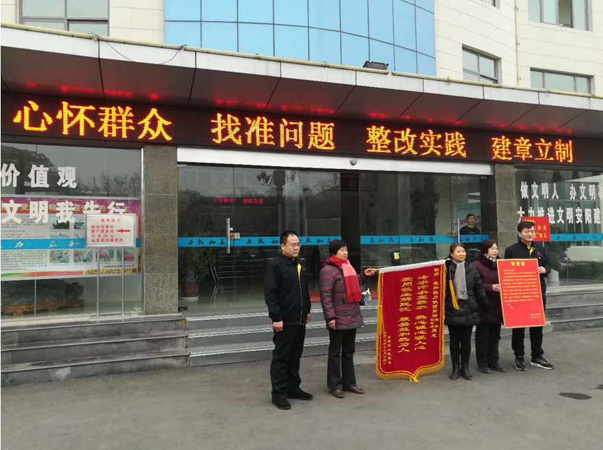 不忘初心砥礪行，供熱摯誠感人心