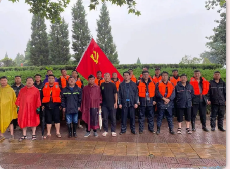 抗洪搶險使命在肩，益和熱力奮勇當先！