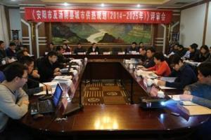 益和熱力公司動(dòng)員部署“三查三?！?/></a>
               <div   id=