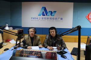 益和熱力公司董事長(cháng)、總經(jīng)理楊永峰在我市網(wǎng)上市民之家與廣大用戶(hù)群眾及網(wǎng)友進(jìn)行了在線(xiàn)交流溝通