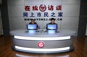 益和熱力公司董事長(cháng)、總經(jīng)理楊永峰在我市網(wǎng)上市民之家與廣大用戶(hù)群眾及網(wǎng)友進(jìn)行了在線(xiàn)訪(fǎng)談