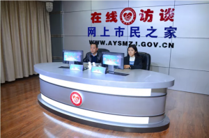 公司董事長(cháng)、總經(jīng)理楊永峰做客《在線(xiàn)訪(fǎng)談》欄目